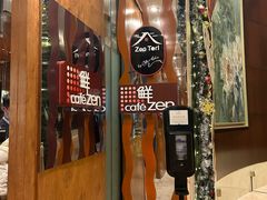 -深圳福田香格里拉大酒店
