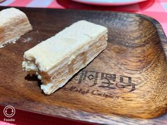 娜帕里勇-西域阿里马新疆菜·清真(桂花路店)