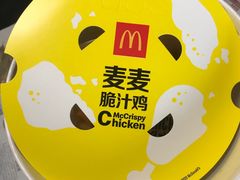 -麦当劳(杭州西湖银泰百货店)