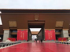 -法门文化景区