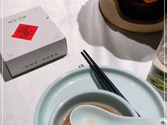 -湘邻呷铺·田园家宴(汉基广场店)