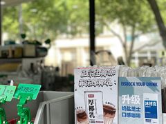-ALPHA COFFEE阿尔法咖啡(虹泉路店)