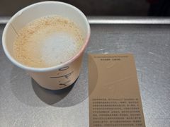 -O.P.S. CAFE