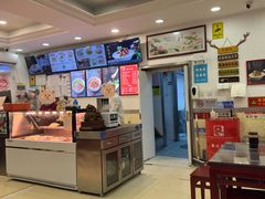 -新川面馆(新街口二店)