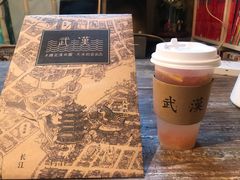 -大水的店(昙华林店)