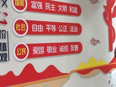 -彩香二村农贸市场