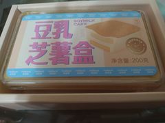 -好利来(高新枫叶广场店)