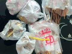 -辽B·小串(总店)