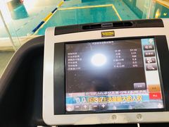 -天津滨海圣光皇冠假日酒店