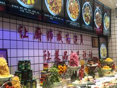 -山河屯铁锅炖(哈西站店)