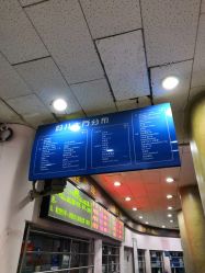 -北京大学第一医院妇产儿童医院