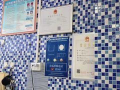 -好时味十三姨(河西路店)
