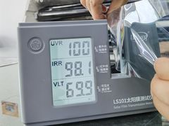 -能手汽车隔热膜旗舰店·3M贴膜体验中心