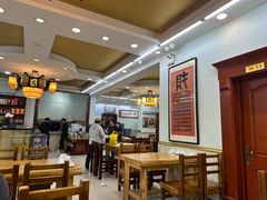-清真利德顺小老饭庄(复兴路店)