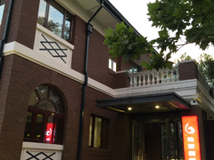 门面-陆壹捌餐厅(五大道店)