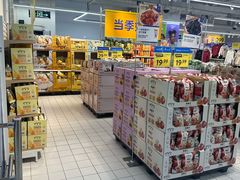 -沃尔玛购物广场(燕郊店)