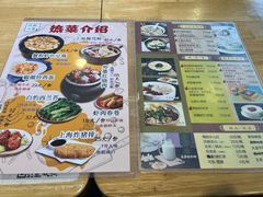 -玖鲜小笼(中山广场店)