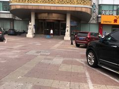-汤泉良子(金源店)