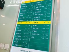 -1点点(银座和谐广场店)