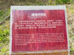 -仙霞关景区