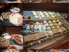 -上海长风大悦城