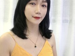 -乐海城市广场(同安店)