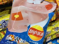 -永辉超市(吾悦广场店)