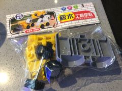 -海底捞火锅(老城根店)