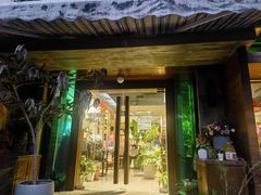 -谷咖啡·鲜花绿植花园餐厅