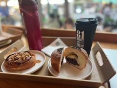 葡萄丹麦卷-81BAKERY(大学路店)
