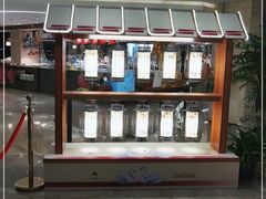 -白天鹅宾馆·流浮阁咖啡厅(沙面南街店)