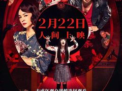 -百美汇影城(LUXE嘉里中心店)