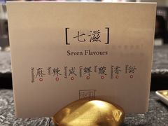 -许家菜(望江店)