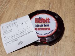 -The Habit Burger Grill 哈比特汉堡(爱琴海店)