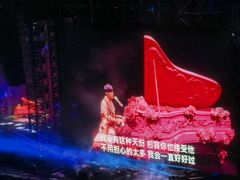 -上海体育场