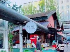 -孟林厨房(798店)