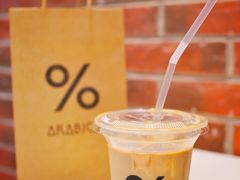 -% Arabica阿拉比卡咖啡(武康路店)