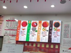 -郑远元专业修脚房(晴川街店)
