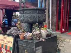 -老鼎万春卤菜(五代传承创始老店)