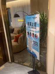 -吉艺心专业美发造型