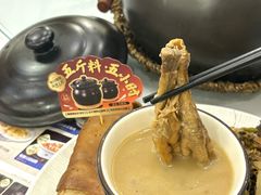 -金百门·顺德海鲜酒家(陈村店)