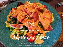 -Kathleen's Bistro&Bar 凯圣琳西餐厅(漕河泾印象城店)