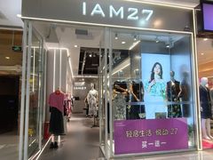 -万达广场(南宁青秀店)