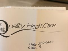 -卓健醫療體檢中心(金鐘店)