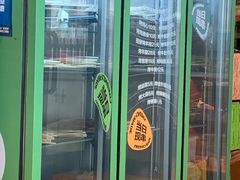 -耶里夏丽·丝路新疆菜·清真食品(徐汇南丹东路臻选店)