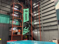 -极限PLAY运动娱乐新世界·团建派对表演休闲馆·室内高空游乐园