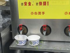 -穆得·老周家牛肉烧饼(普利街店)