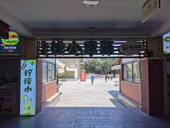 -藁城北服务区-停车场