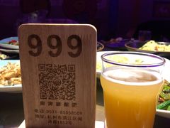 -爱啤精酿·民谣酒馆(滨江店)