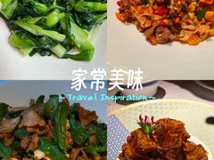 -凤凰湘语(浦东旗舰店)